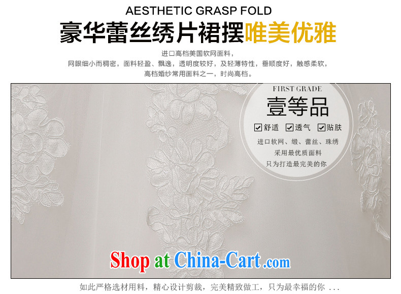 wedding dresses 2015 spring and summer Korean bridal wedding lace take a draw hem erase chest strap beauty with yarn H - 56 white XXL pictures, price, brand platters! Elections are good character, the national distribution, so why buy now enjoy more preferential! Health