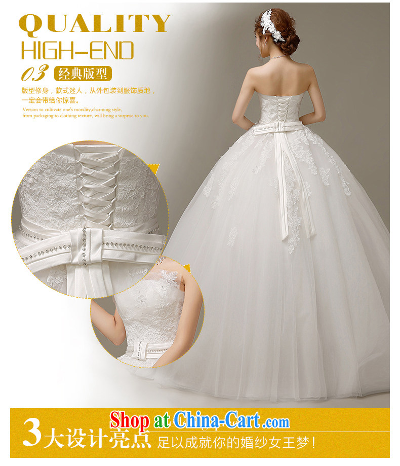 wedding dresses 2015 spring and summer Korean bridal wedding lace take a draw hem erase chest strap beauty with yarn H - 56 white XXL pictures, price, brand platters! Elections are good character, the national distribution, so why buy now enjoy more preferential! Health