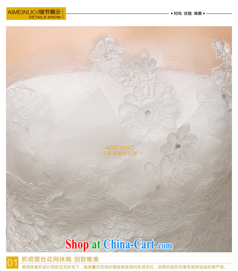 wedding dresses 2015 spring and summer Korean bridal wedding lace take a draw hem erase chest strap beauty with yarn H - 56 white XXL pictures, price, brand platters! Elections are good character, the national distribution, so why buy now enjoy more preferential! Health