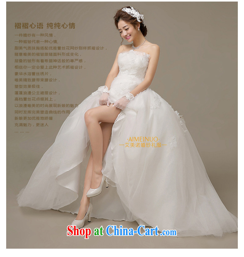 wedding dresses 2015 spring and summer Korean bridal wedding lace take a draw hem erase chest strap beauty with yarn H - 56 white XXL pictures, price, brand platters! Elections are good character, the national distribution, so why buy now enjoy more preferential! Health