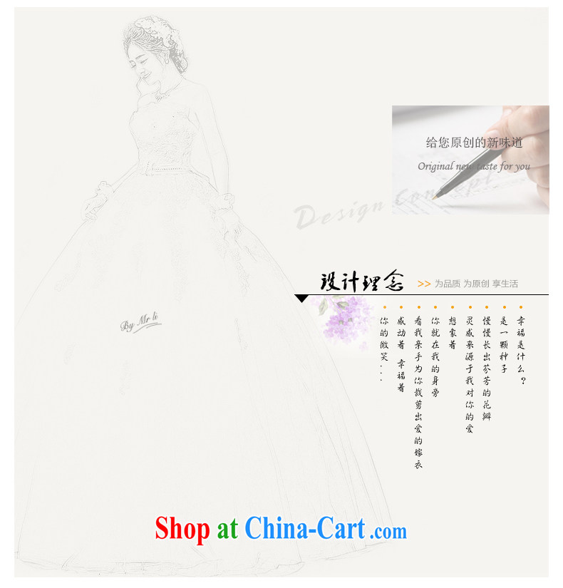 wedding dresses 2015 spring and summer Korean bridal wedding lace take a draw hem erase chest strap beauty with yarn H - 56 white XXL pictures, price, brand platters! Elections are good character, the national distribution, so why buy now enjoy more preferential! Health