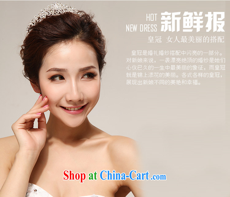 2014 new Korean-style water drilling married the Crown and ornaments could wedding accessories, bridal accessories Crown pictures, price, brand platters! Elections are good character, the national distribution, so why buy now enjoy more preferential! Health