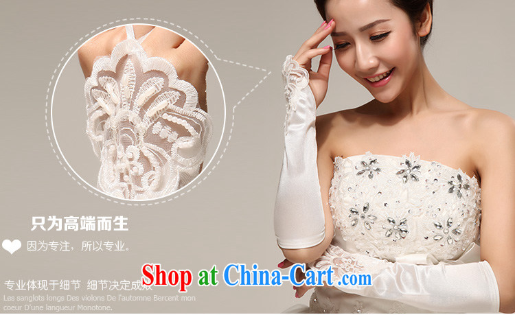 Flower Ki Cayman wedding gloves Long White, lace bridal gloves wedding terrace staple the Pearl Diamond Wedding gloves bridal gloves pictures, price, brand platters! Elections are good character, the national distribution, so why buy now enjoy more preferential! Health