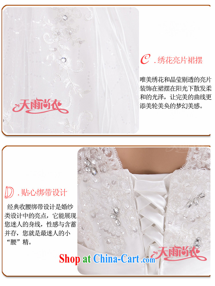 Rain is still clothing bridal 2015 new wedding dress Korean Princess tie-shoulder-high waist pregnant wedding HS 852 white tailored pictures, price, brand platters! Elections are good character, the national distribution, so why buy now enjoy more preferential! Health