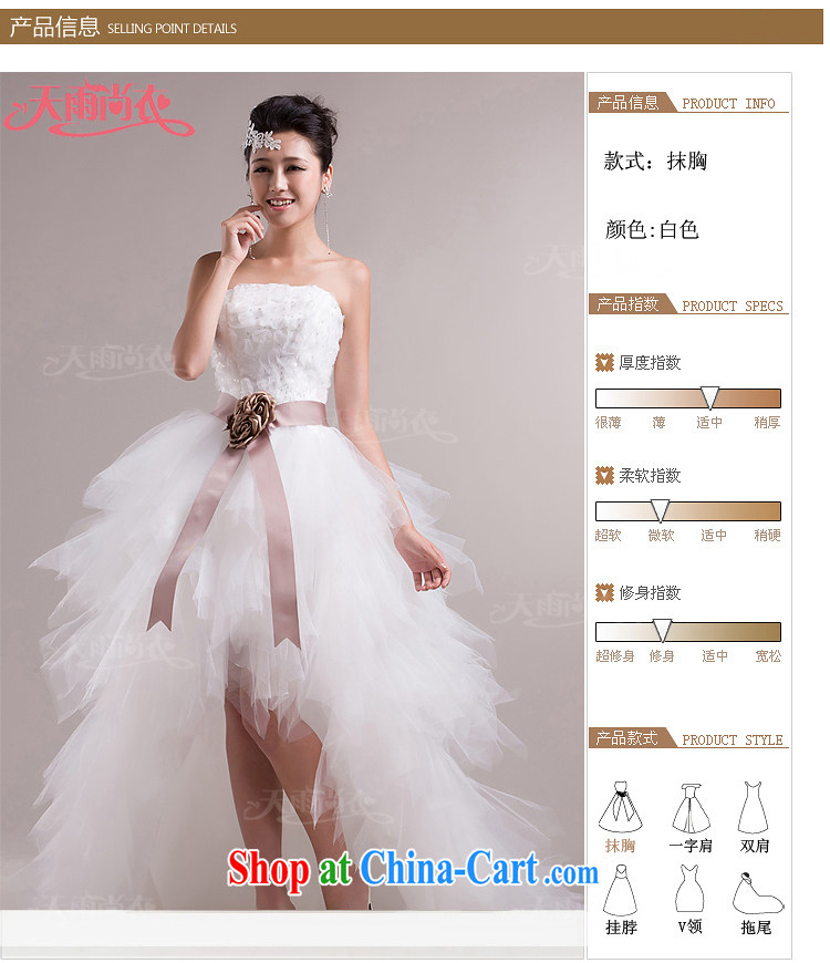 Rain is still Yi marriages 2015 new wedding chest bare sweet Korean Princess shaggy skirt short before long small tail HS 856 white tailored pictures, price, brand platters! Elections are good character, the national distribution, so why buy now enjoy more preferential! Health