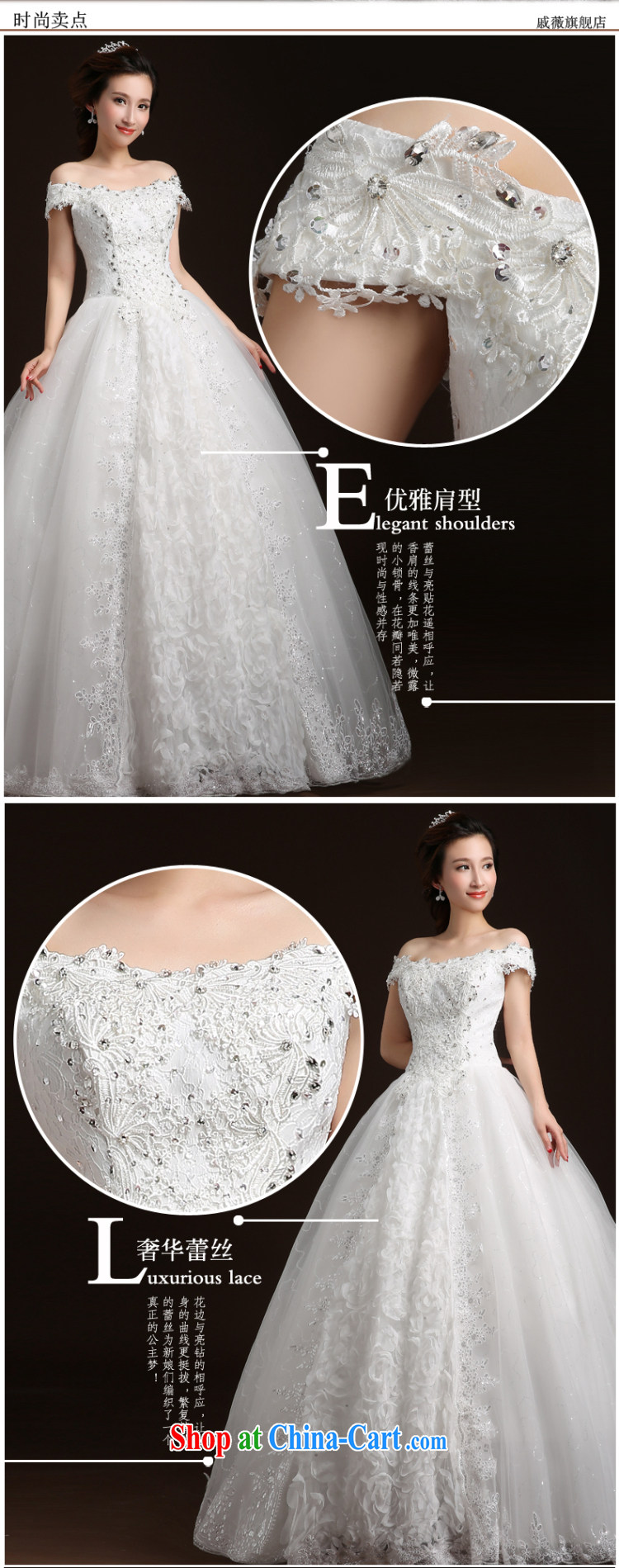 Ms Audrey EU Qi wedding dresses summer new, 20,151 field shoulder wedding dresses shaggy dress bridal wedding with wedding dresses tied with a large, white XL pictures, price, brand platters! Elections are good character, the national distribution, so why buy now enjoy more preferential! Health
