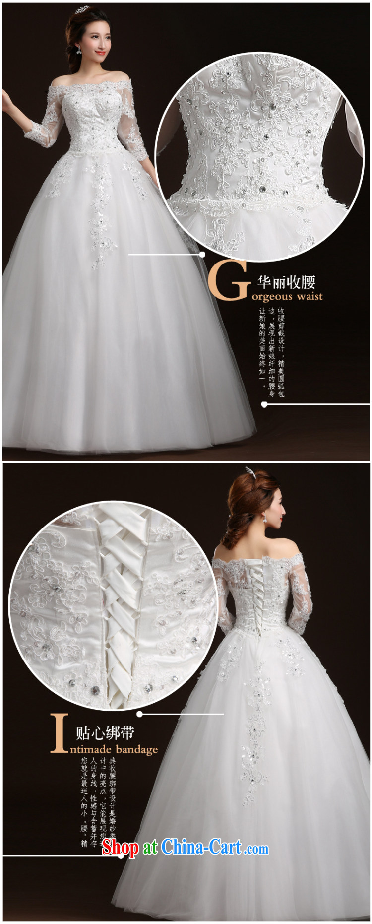Qi wei summer new wedding dresses 2015 New Field shoulder with wedding lace wedding long-sleeved wedding dresses with white XL pictures, price, brand platters! Elections are good character, the national distribution, so why buy now enjoy more preferential! Health