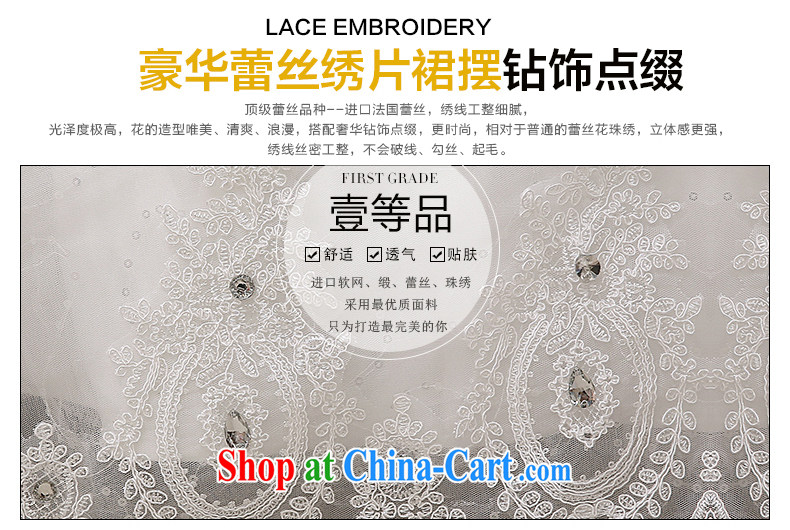 The United States, wedding dresses 2015 new Korean wood drill heart-shaped smears chest only lace skirts with tie-cultivating graphics skinny tail H - 58 white XXL pictures, price, brand platters! Elections are good character, the national distribution, so why buy now enjoy more preferential! Health