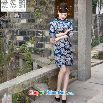 elegant qipao short stylish wedding dress day dresses wedding wedding toast etiquette wedding Customer to size up to do not return pictures, price, brand platters! Elections are good character, the national distribution, so why buy now enjoy more preferential! Health