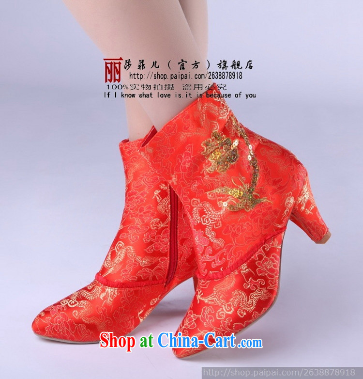 Winter New red high heel satin, bridal wedding shoes wedding shoes bridal short boots 39 pictures, price, brand platters! Elections are good character, the national distribution, so why buy now enjoy more preferential! Health