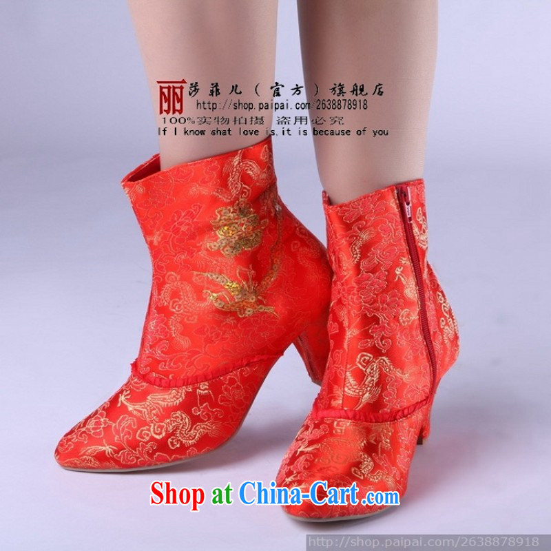 autumn and winter, the red high heel satin, bridal wedding shoes wedding shoes bridal short boots 39, love so Pang, shopping on the Internet