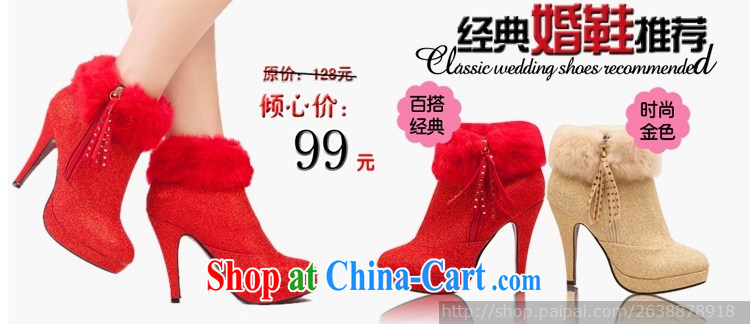 New winter wedding shoes red high-heel shoes bridal wedding shoes gold boots warm wedding shoes red 39 pictures, price, brand platters! Elections are good character, the national distribution, so why buy now enjoy more preferential! Health
