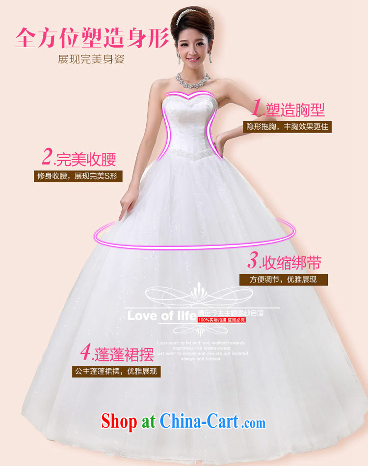 Love Life 2015 new Korean-style with bare chest larger water drilling wedding retro Princess pregnant graphics thin wedding dress girls white XXL pictures, price, brand platters! Elections are good character, the national distribution, so why buy now enjoy more preferential! Health