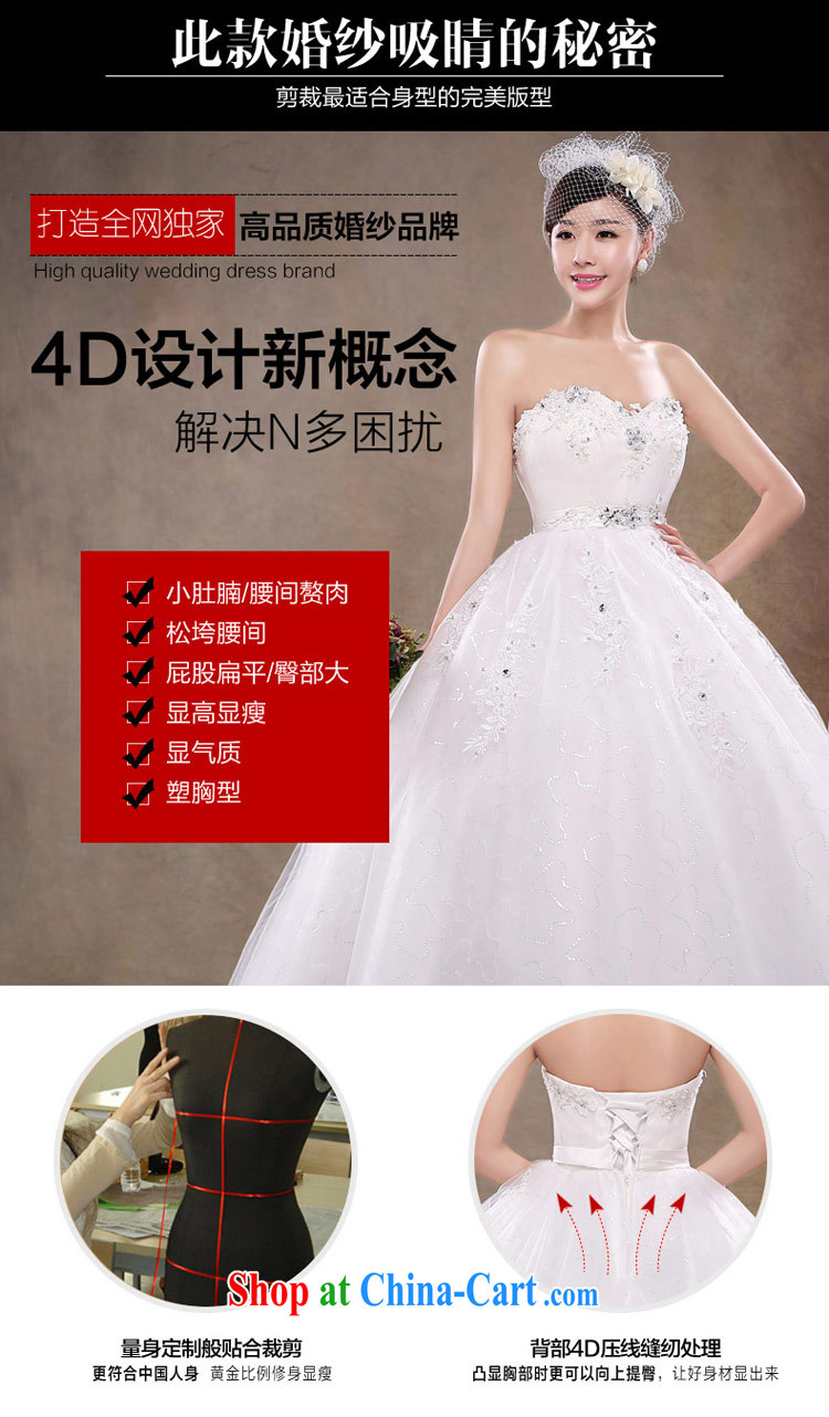 Love Life 2015 new, pregnant women, the Princess Mary Magdalene Korea breast-strap wedding dresses high waist and stylish bride Korean version with white XXL pictures, price, brand platters! Elections are good character, the national distribution, so why buy now enjoy more preferential! Health