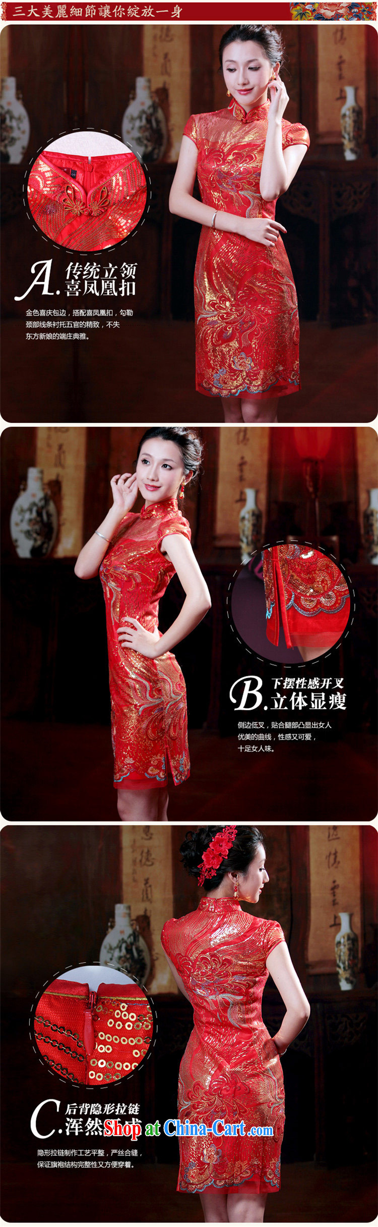 ruyi, 2014 new Wedding Fashion lace red bows Service Bridal beauty wedding dresses wedding dresses 2096 2096 red XXL pictures, price, brand platters! Elections are good character, the national distribution, so why buy now enjoy more preferential! Health