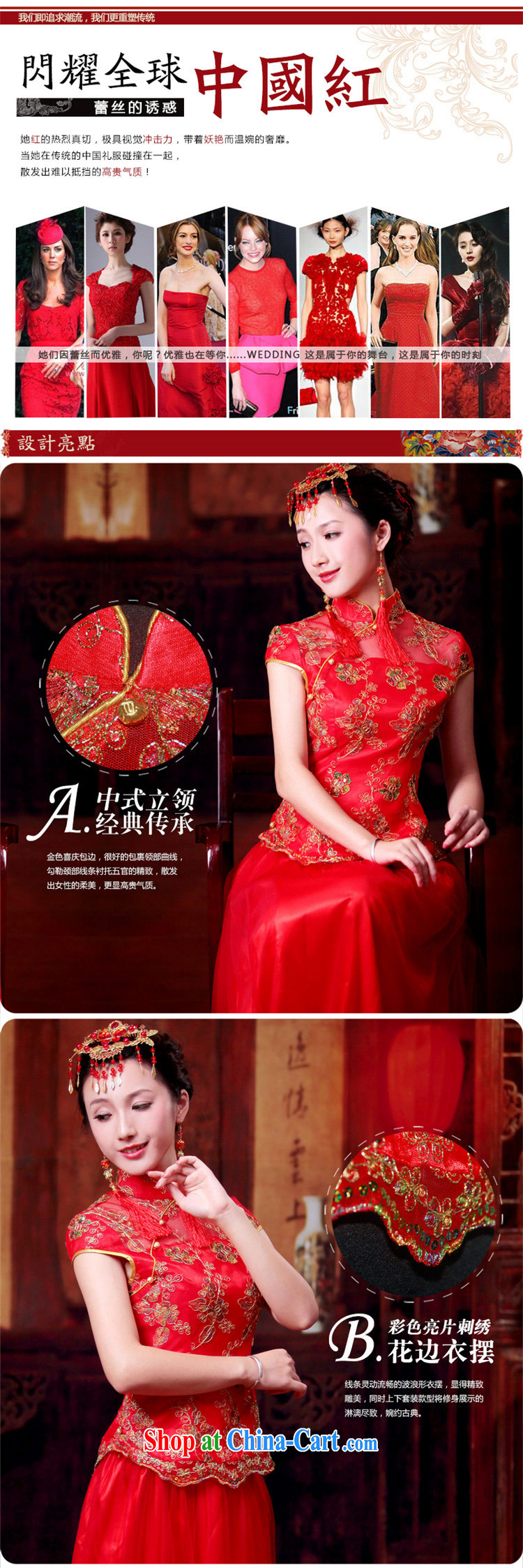 2014 new embroidery, fall dress bridal wedding dress Kit wedding dresses package dresses 1095 1095 the dress XXL pictures, price, brand platters! Elections are good character, the national distribution, so why buy now enjoy more preferential! Health