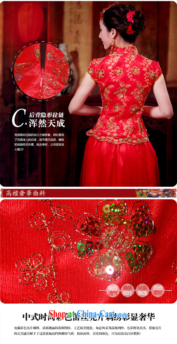 2014 new embroidery, fall dress bridal wedding dress Kit wedding dresses package dresses 1095 1095 the dress XXL pictures, price, brand platters! Elections are good character, the national distribution, so why buy now enjoy more preferential! Health