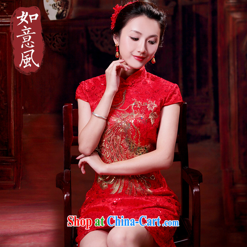 Unwind after the 2014 new Chinese bridal dresses short, short-sleeved Phoenix - Use red bows clothes dresses 4611 4611 red XL