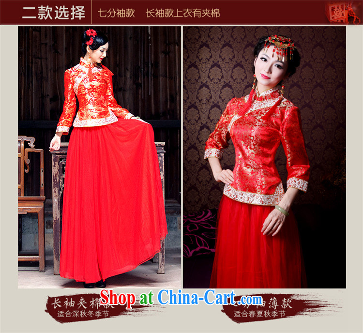 2014 new autumn and winter clothes wedding dress red traditional cuff wedding bridal dresses bows service 2146 21,467 sub-cuff XL pictures, price, brand platters! Elections are good character, the national distribution, so why buy now enjoy more preferential! Health