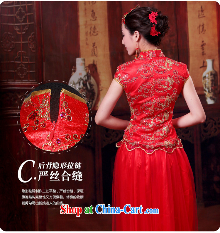 Ruyi style in a new, Bridal Suite Chinese wedding married Yi red bridal the Marriage Code cheongsam dress 4328 4328 small dress XXL pictures, price, brand platters! Elections are good character, the national distribution, so why buy now enjoy more preferential! Health