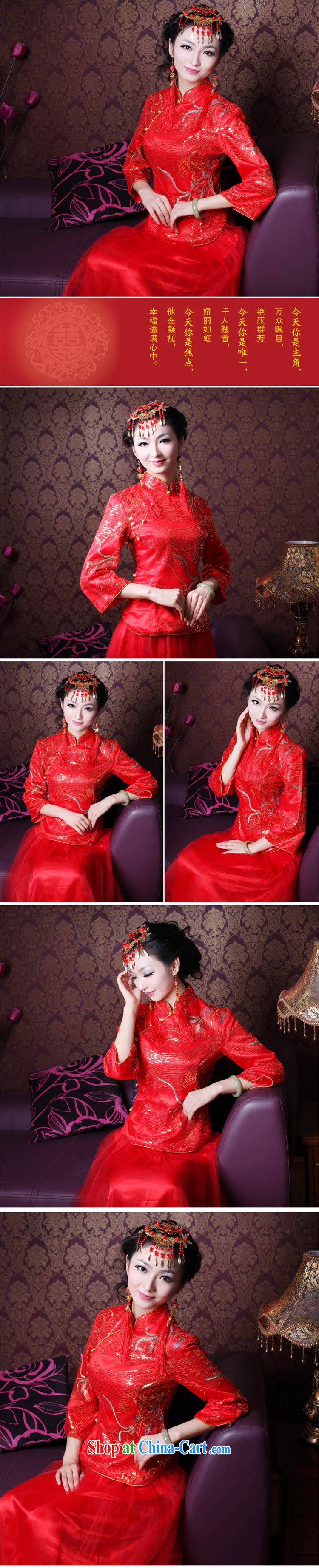 ruyi, 2015 new embroidery, bridal cheongsam dress Kit improved festive wedding dresses 2145 2145 the dress XXL pictures, price, brand platters! Elections are good character, the national distribution, so why buy now enjoy more preferential! Health