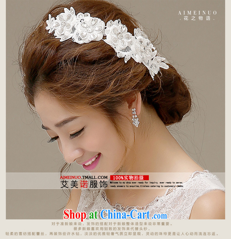The United States and the bride's wedding dresses toast serving head-dress bridal and flower bridal wedding accessories lace inserts drill with flowers and ornaments white TH - 03 white pictures, price, brand platters! Elections are good character, the national distribution, so why buy now enjoy more preferential! Health