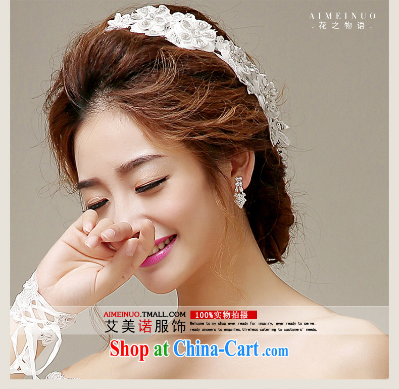 The United States and the bride's wedding dresses toast serving head-dress bridal and flower bridal wedding accessories lace inserts drill with flowers and ornaments white TH - 03 white pictures, price, brand platters! Elections are good character, the national distribution, so why buy now enjoy more preferential! Health