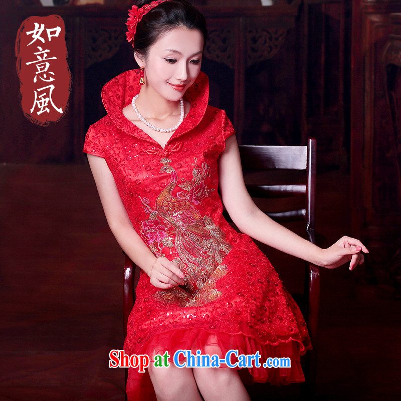 Ruyi wind bride Chinese skirts wedding toast serving red embroidery dress Chinese qipao gift 4605 4605 red XL