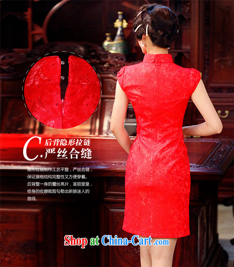ruyi, new 2014 bridal dresses serving toast red dress Chinese wedding dresses dress 4614 4614 red XXL pictures, price, brand platters! Elections are good character, the national distribution, so why buy now enjoy more preferential! Health