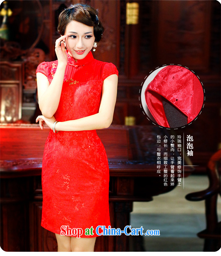ruyi, new 2014 bridal dresses serving toast red dress Chinese wedding dresses dress 4614 4614 red XXL pictures, price, brand platters! Elections are good character, the national distribution, so why buy now enjoy more preferential! Health