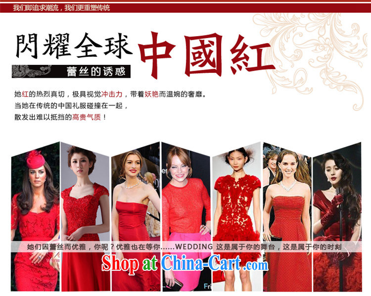 ruyi, 2014 new stylish lace bows Service Bridal beauty wedding dresses red cheongsam dress 3086 3086 red XXL pictures, price, brand platters! Elections are good character, the national distribution, so why buy now enjoy more preferential! Health