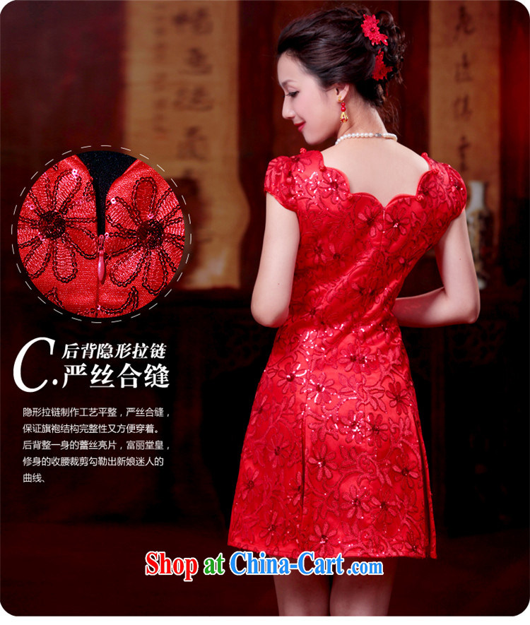 Ruyi style in a new summer bride toast wedding serving short red dress, qipao stylish wedding 4610 4610 red XXL pictures, price, brand platters! Elections are good character, the national distribution, so why buy now enjoy more preferential! Health