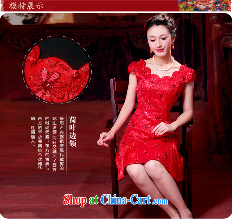 Ruyi style in a new summer bride toast wedding serving short red dress, qipao stylish wedding 4610 4610 red XXL pictures, price, brand platters! Elections are good character, the national distribution, so why buy now enjoy more preferential! Health