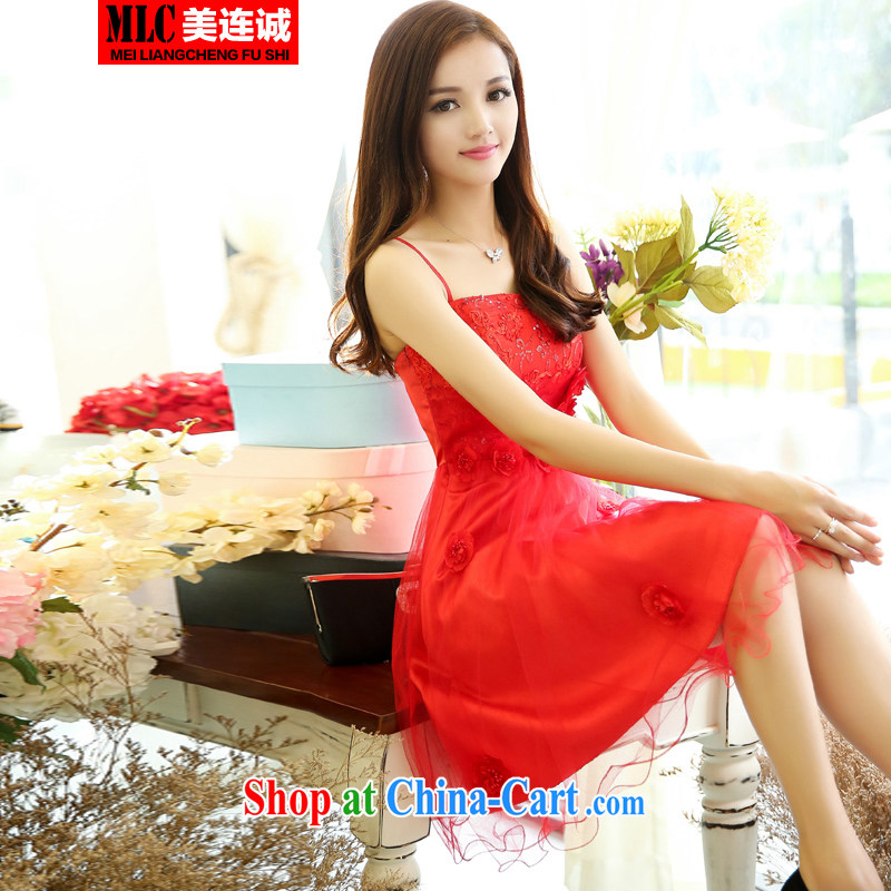 and the United States and even fall 2014 the new lace stitching bridal back doors pregnant women married long-sleeved dress uniform toast bridal evening dress two-piece red XXXL, the 1000 (BENQIAN), shopping on the Internet