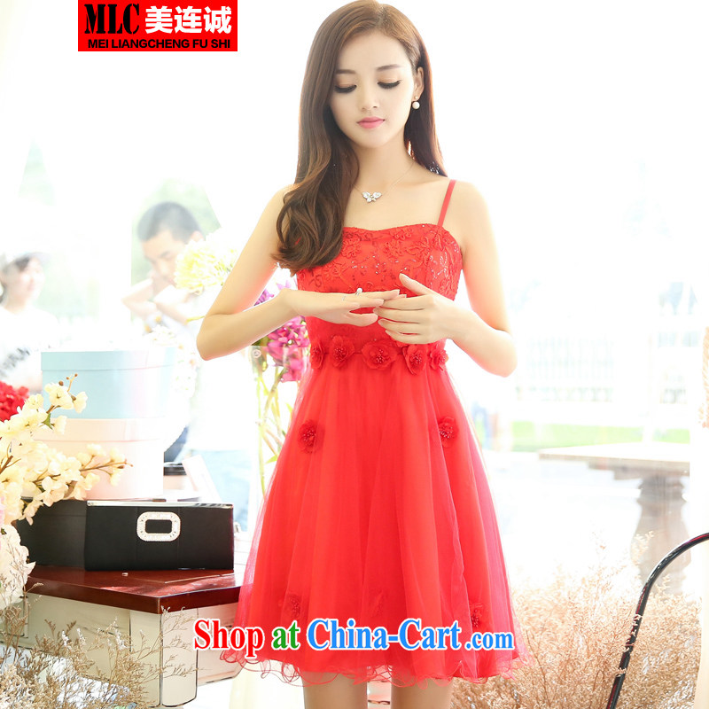 and the United States and even fall 2014 the new lace stitching bridal back doors pregnant women married long-sleeved dress uniform toast bridal evening dress two-piece red XXXL, the 1000 (BENQIAN), shopping on the Internet