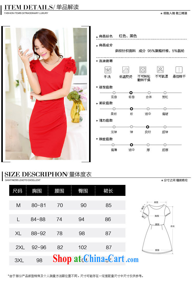 Jordan Ruth 2015 new bridesmaid dress bridal wedding dresses Dinner served toast red and black XXL pictures, price, brand platters! Elections are good character, the national distribution, so why buy now enjoy more preferential! Health