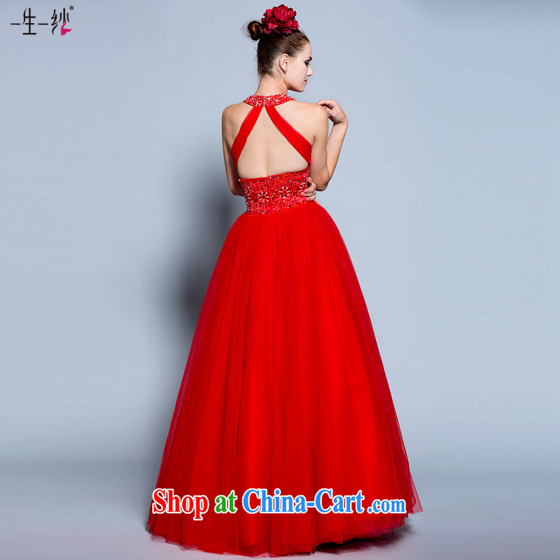 A yarn wedding dresses 2015 New Flash drill is also bridal dresses high-waist back exposed shaggy dress 20240334 red XL code 30 days pre-sale, a yarn, shopping on the Internet