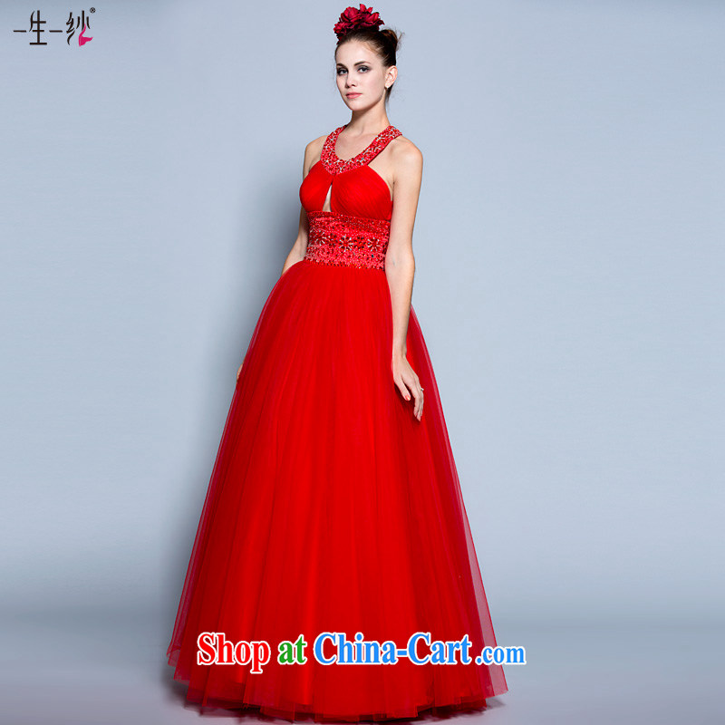 A yarn wedding dresses 2015 New Flash drill is also bridal dresses high-waist back exposed shaggy dress 20240334 red XL code 30 days pre-sale, a yarn, shopping on the Internet