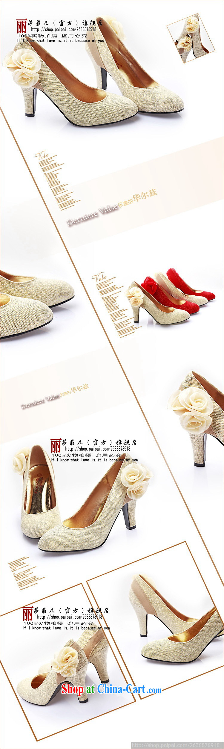 New wedding shoes dress shoes red wedding shoes 961 - 5 perfect-comfortable gold 9 pictures, price, brand platters! Elections are good character, the national distribution, so why buy now enjoy more preferential! Health