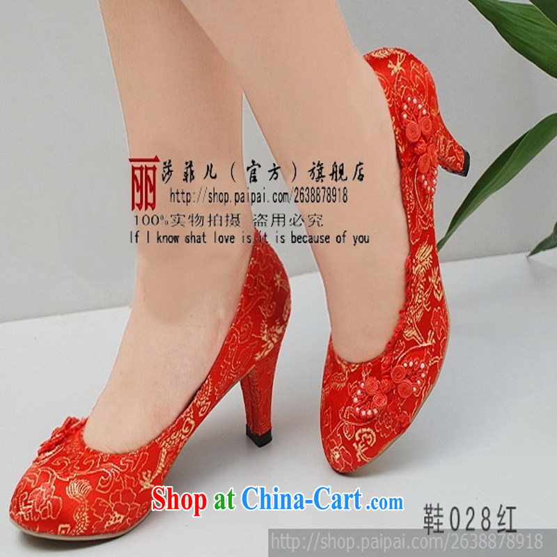 New Listing exquisite upscale bridal shoes 028 bridal shoes Classic red shoes with cheongsam is a small, relatively small, the little, little, love, Pang, and shopping on the Internet