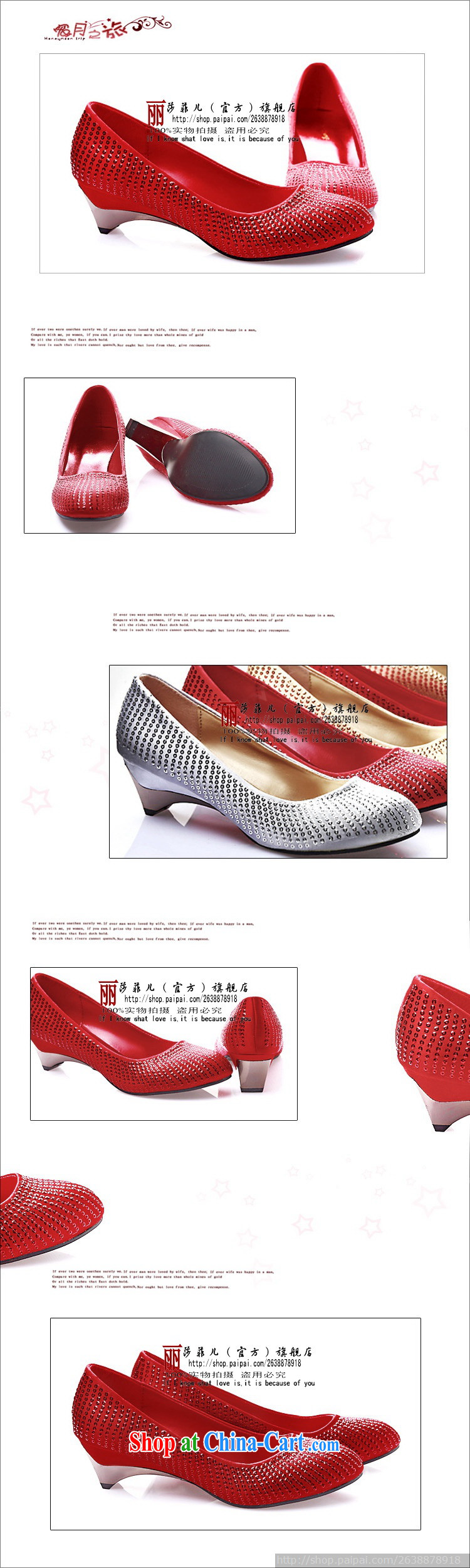 Slope marriage with shoes YY 326 - 28 low-like wedding shoes dress shoes wedding shoes shoes show gold 39 pictures, price, brand platters! Elections are good character, the national distribution, so why buy now enjoy more preferential! Health