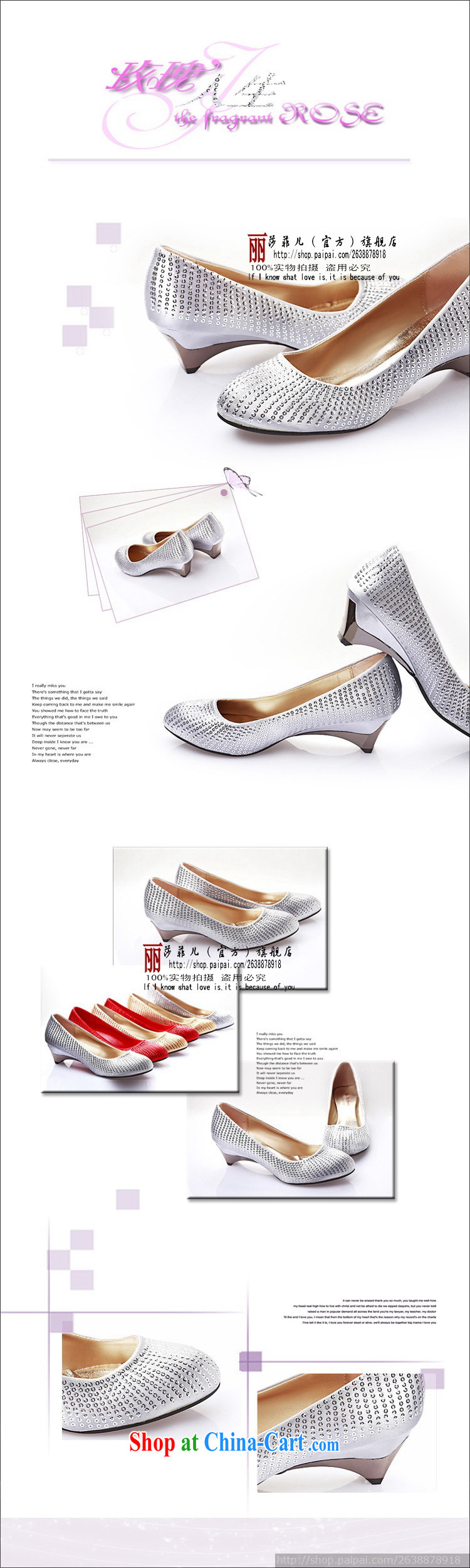 Slope marriage with shoes YY 326 - 28 low-like wedding shoes dress shoes wedding shoes shoes show gold 39 pictures, price, brand platters! Elections are good character, the national distribution, so why buy now enjoy more preferential! Health