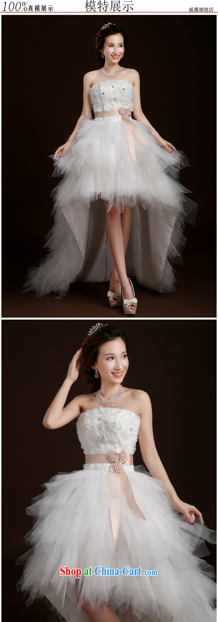 Qi wei summer 2015 new Korean version wiped off his chest and end after a long wedding tie lace small tail tied with bridal gown moderator uniforms white custom plus $50 7 - 15 Day Shipping pictures, price, brand platters! Elections are good character, the national distribution, so why buy now enjoy more preferential! Health