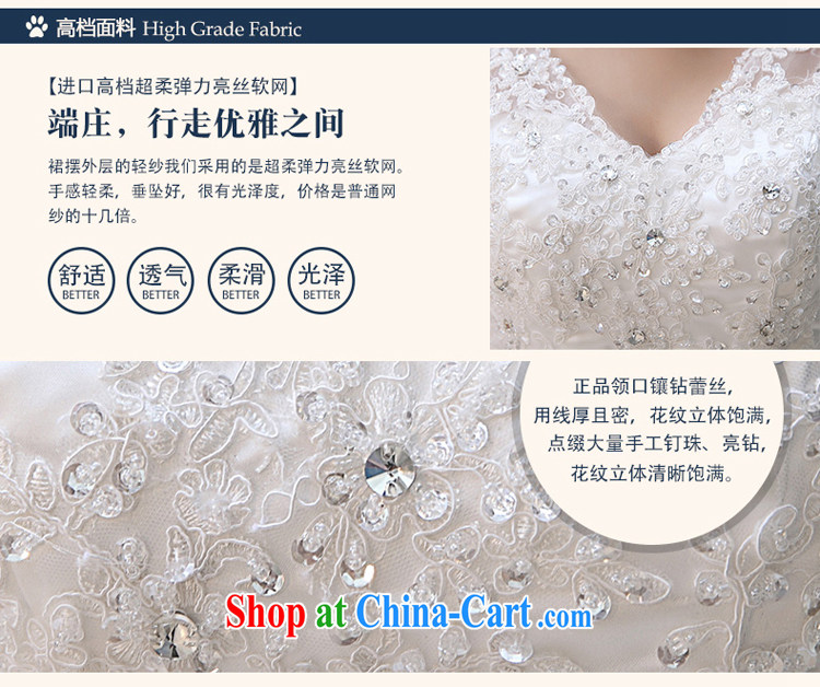 7 color 7 tone Korean version 2015 New new bride clothing stylish bride Korean video thin double straps with V-neck wedding dresses H 041 white with XL pictures, price, brand platters! Elections are good character, the national distribution, so why buy now enjoy more preferential! Health