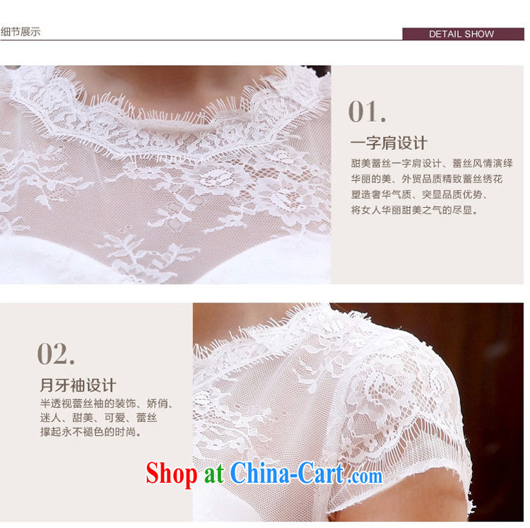 Early definition 2015 new wedding dress two Korean Korean Princess bride removable tail wedding dresses and dragging XXL pictures, price, brand platters! Elections are good character, the national distribution, so why buy now enjoy more preferential! Health