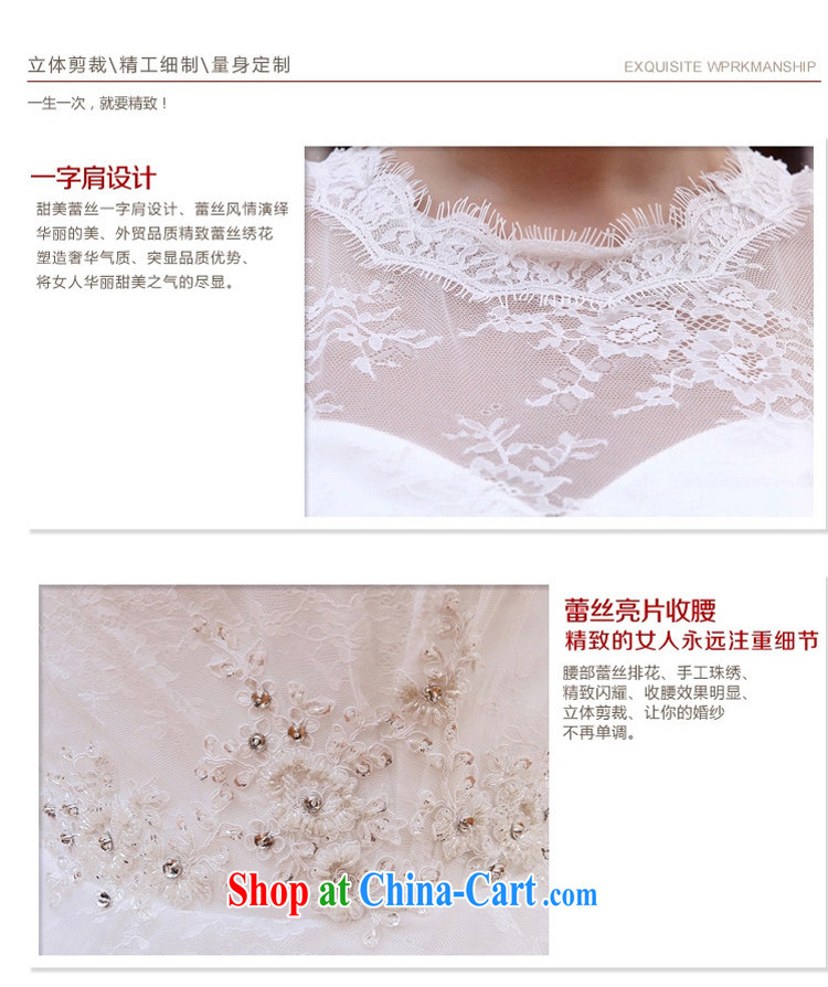 Early definition 2015 new wedding dress two Korean Korean Princess bride removable tail wedding dresses and dragging XXL pictures, price, brand platters! Elections are good character, the national distribution, so why buy now enjoy more preferential! Health