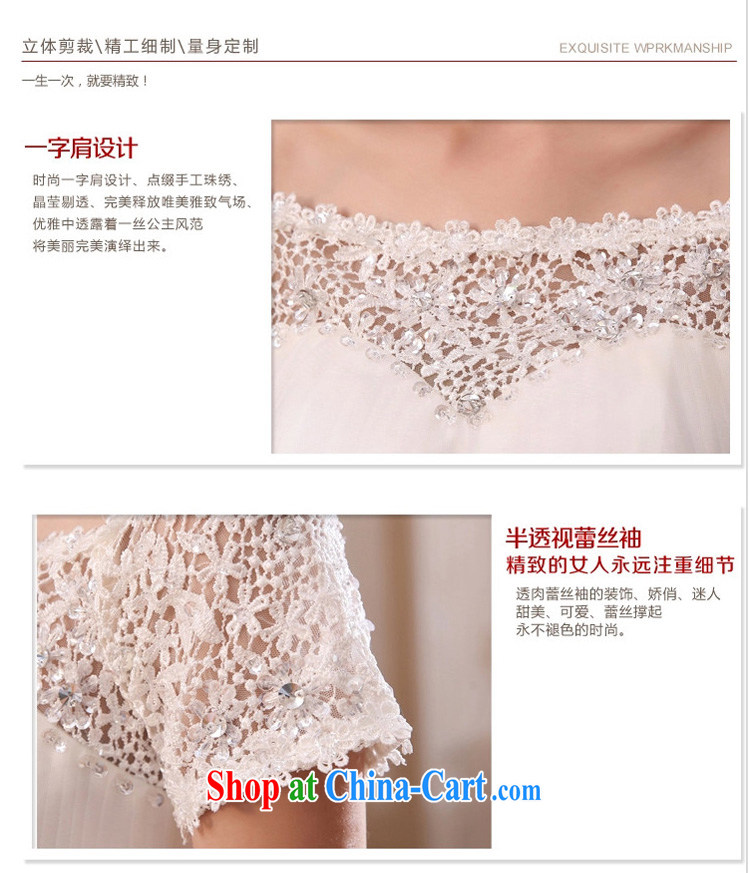Early spread new 2015 wedding a Field shoulder short-sleeve water-soluble lace wedding Korean video thin with wedding white XXL pictures, price, brand platters! Elections are good character, the national distribution, so why buy now enjoy more preferential! Health