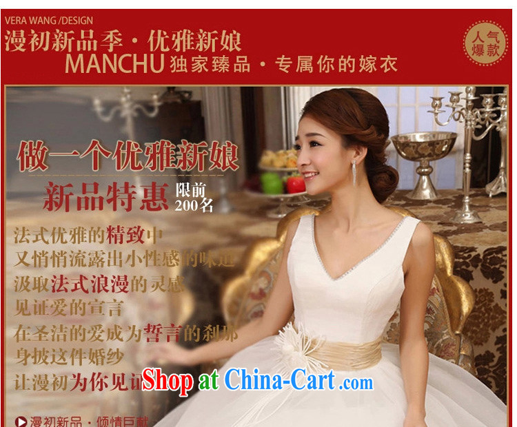 Definition 2015 early New V collar sexy shoulders with shaggy dress wedding Korean bridal Princess wedding dresses white XXL pictures, price, brand platters! Elections are good character, the national distribution, so why buy now enjoy more preferential! Health