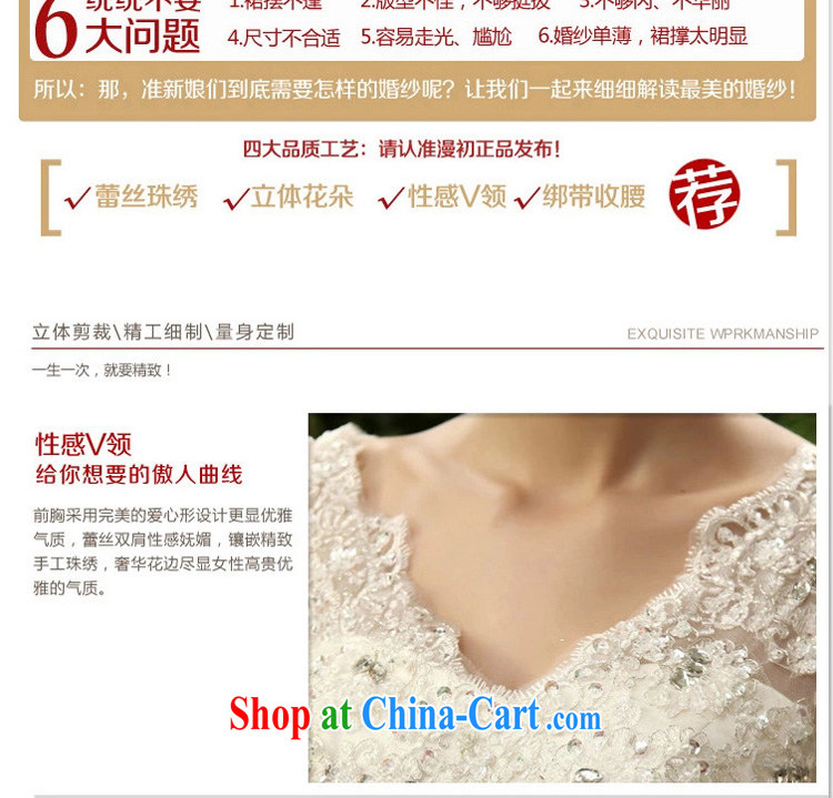Early definition 2015 new wedding pregnant graphics thin wedding lace field shoulder wedding flowers sweet with wedding white XXL pictures, price, brand platters! Elections are good character, the national distribution, so why buy now enjoy more preferential! Health
