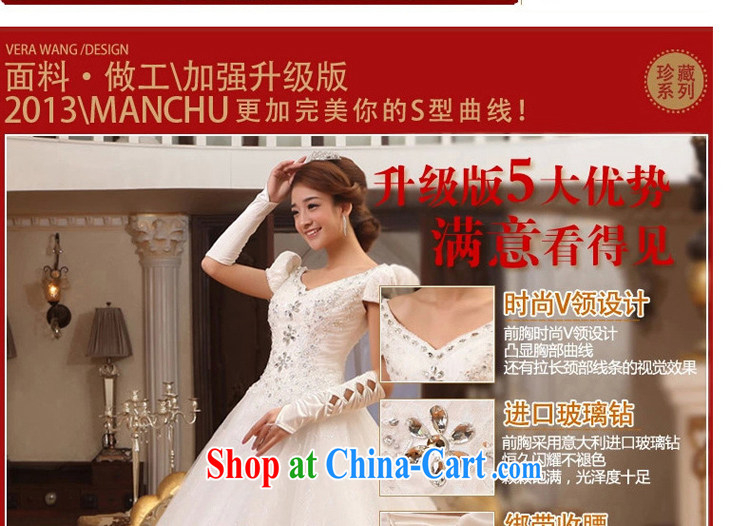 Early definition wedding dresses 2015 new sweet Princess bubble cuff wedding Korean video thin wedding dresses H white XXL pictures, price, brand platters! Elections are good character, the national distribution, so why buy now enjoy more preferential! Health